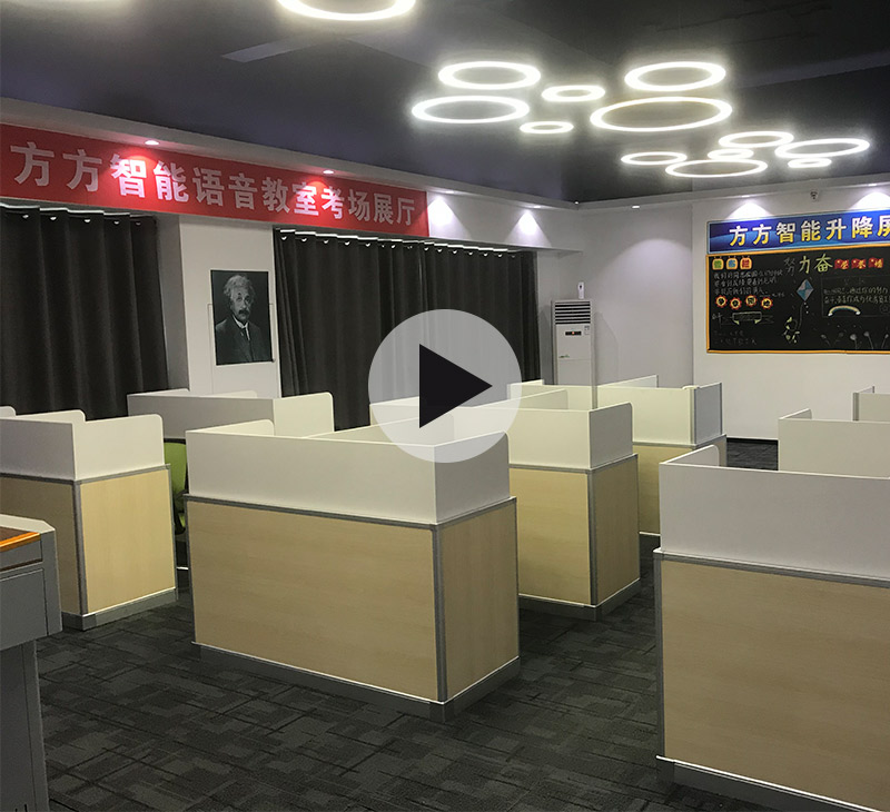 升降屏風桌，機考卡座，雅思托?？荚囍行囊曨l
