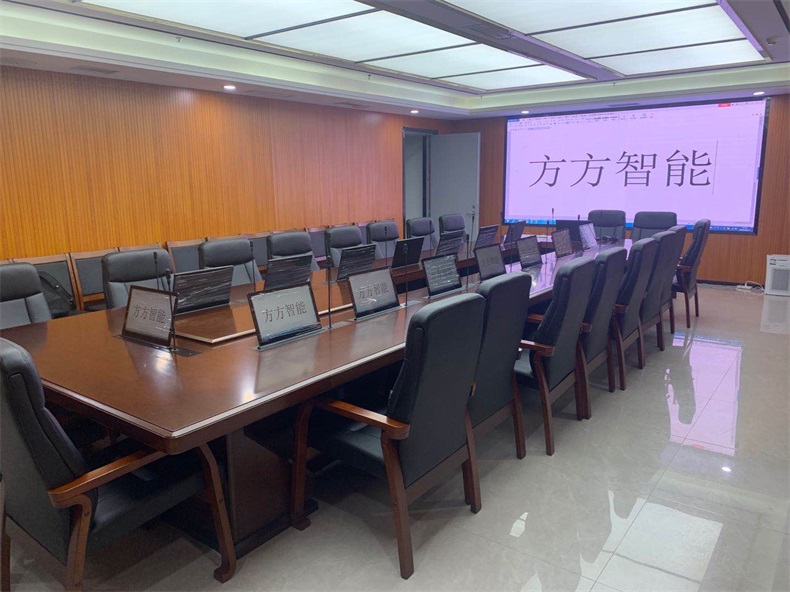 揚(yáng)州高郵市政務(wù)服務(wù)中心無(wú)紙化會(huì)議系統(tǒng)