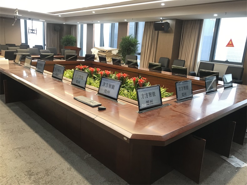 河南鄭州金潮國(guó)際大廈無(wú)紙化會(huì)議系統(tǒng)